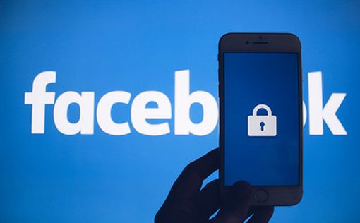 Facebook не торопится удалять террористический контент | Фото: AFP