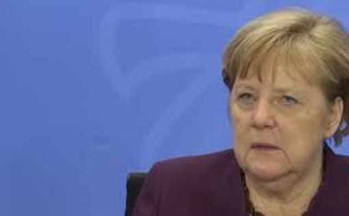 Меркель поддержала Израиль