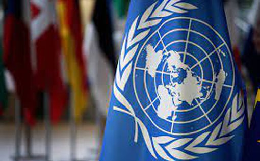 ООН проведет третье заседание по конфликту Израиля и ПА