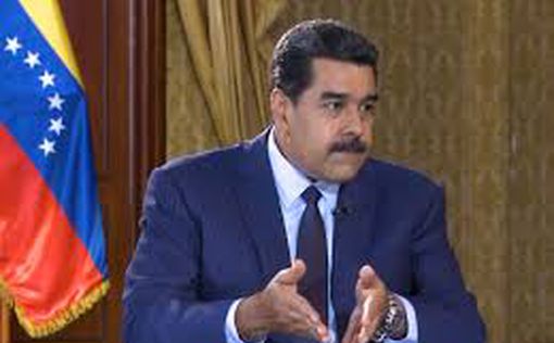Мадуро рассказал о сорванных переговорах с Трампом