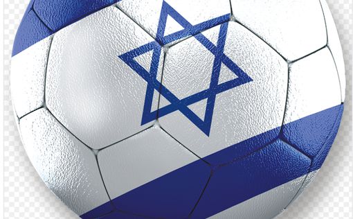 Ассоциации футбола ОАЭ и Израиля подпишут соглашение&#8195;