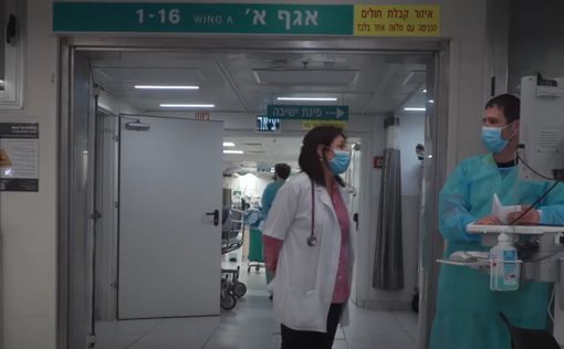 COVID в Израиле: 688 новых случаев, 199 подключены к ИВЛ