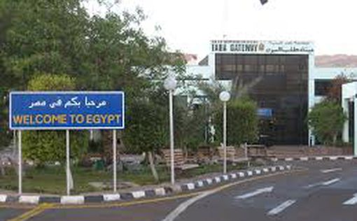 КПП "Таба" на границе с Египтом откроют на пять часов