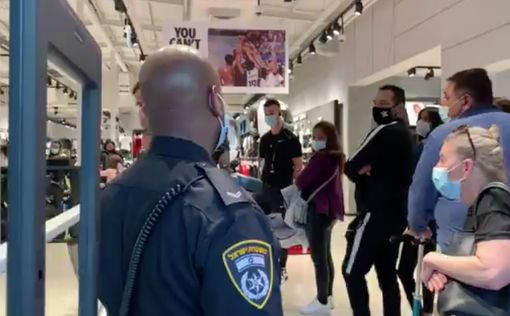 Тель-Авив: магазин Nike оштрафован за нарушение ограничений