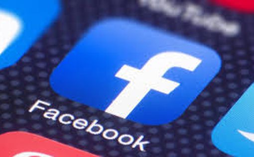 Facebook обещает помочь малому бизнесу