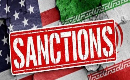 США ввели санкции против компаний ОАЭ за поддержку Ирана