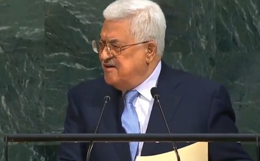 Махмуда Аббаса призвали отложить выборы в ПА