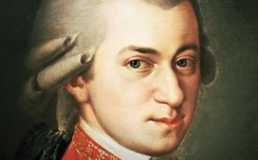 Автограф Моцарта продадут с аукциона