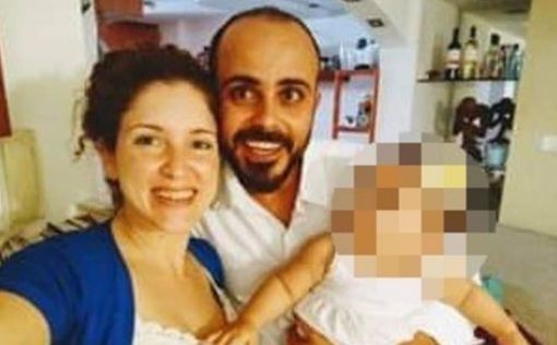 Убийство Михаль Села: "она первая ударила меня ножом"