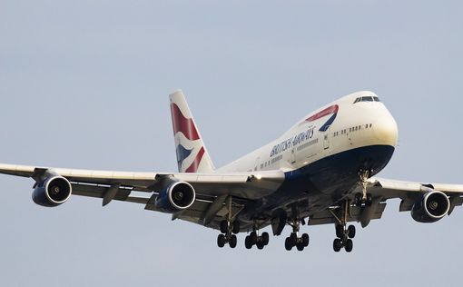 Модель Boeing 747 снимается с производства