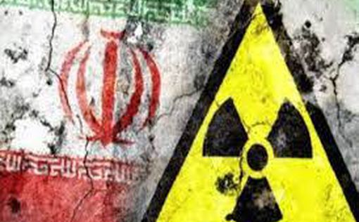 ЕС: ядерная сделка с Ираном – на критическом этапе