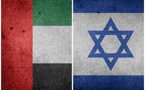 Израиль откроет офис экономического атташе в Абу-Даби