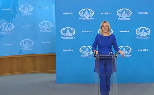 Захарова: заявления Запада по Навальному - дезинформация