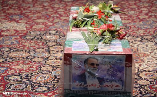 Иран: мы знали о подготовке покушения на Фахризаде