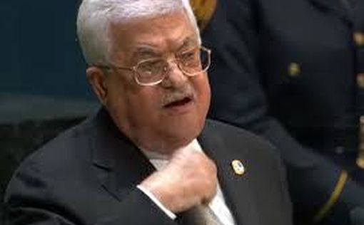 Аббас объявил о готовности возобновить переговоры с Израилем