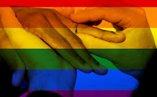 ЛГБТ-пары смогут заключать брак в мэрии Хайфы