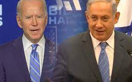 Белый Дом: Израиль не повлияет на решение США по Ирану