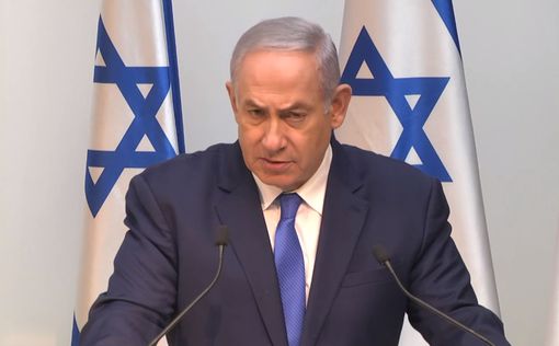 Нетаниягу: Израиль подвергся нападению