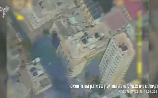Видео: взорвано здание разведки в северной Газе