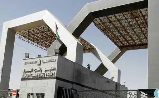 ХАМАС: доставка гуманитарной помощи через терминал Рафиах прекращена
