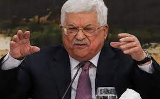 Аббас обвинил Израиль в гостерроризме