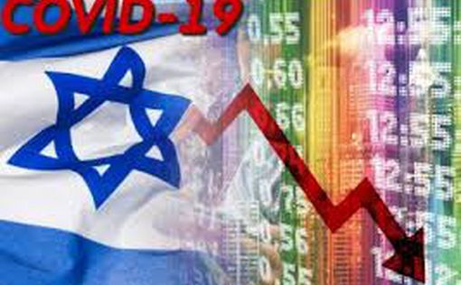 Израиль: дефицит госбюджета подскочил до 7,2%
