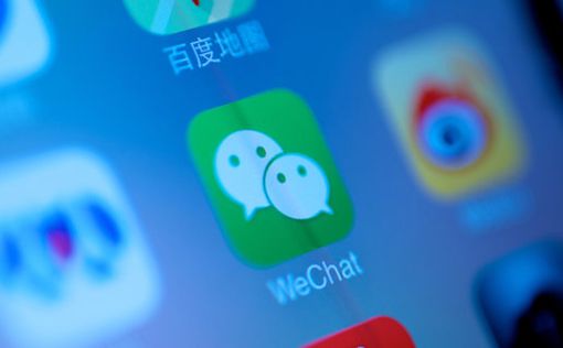 Приложение WeChat сообщает пользовательские данные властям