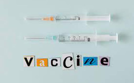 Pfizer: вакцина эффективна на 91% через шесть месяцев