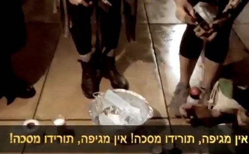 Тель-Авив: Отрицатели коронавируса сожгли маски