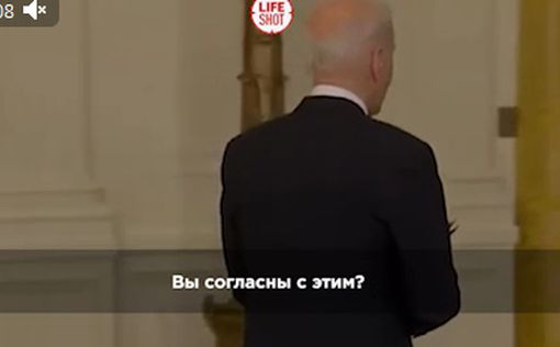 Путин предложил Байдену online-дебаты, тот ушел от ответа