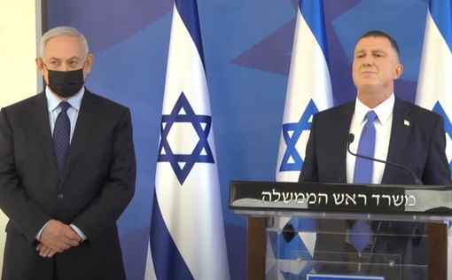 Нетаниягу: это знаменательный день для Израиля
