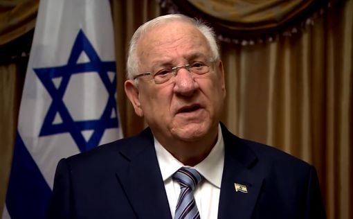 Ривлин: Израиль защитится "от неправильного решения" МУС