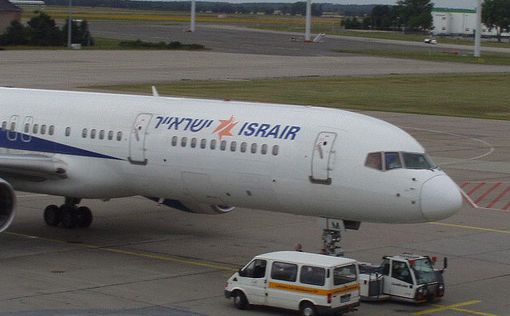 Israir будет выполнять рейсы в Грецию со следующей недели