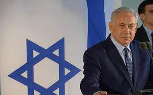 Нетаниягу: Ликуд не поддержит кандидатов в президенты