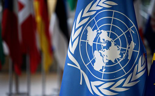 В ООН предупредили о расколе мира на две части
