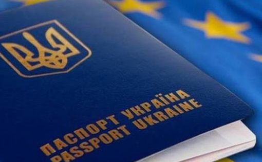 Украина разрешит двойное гражданство с ограничениями