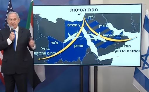 "Израиль меняет всю карту Ближнего Востока"