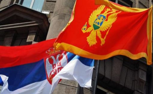 Сербия и Черногория огласили взаимную высылку послов