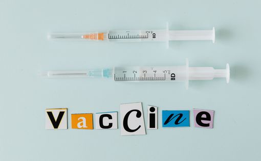 Когда будет запущен глобальный механизм распределения вакцин