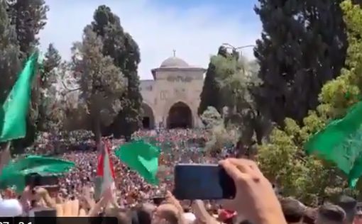Видео: флаг ХАМАСа на Храмовой горе