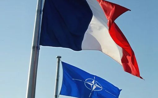 Франция задает НАТО вопросы