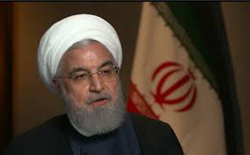 Рухани: новая администрация США "сдастся" Ирану